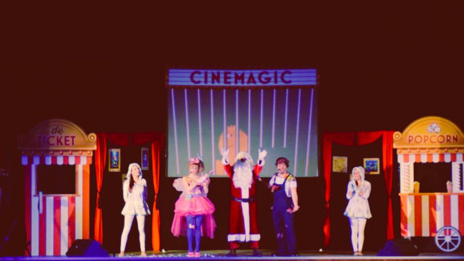 cinemagic-8-r